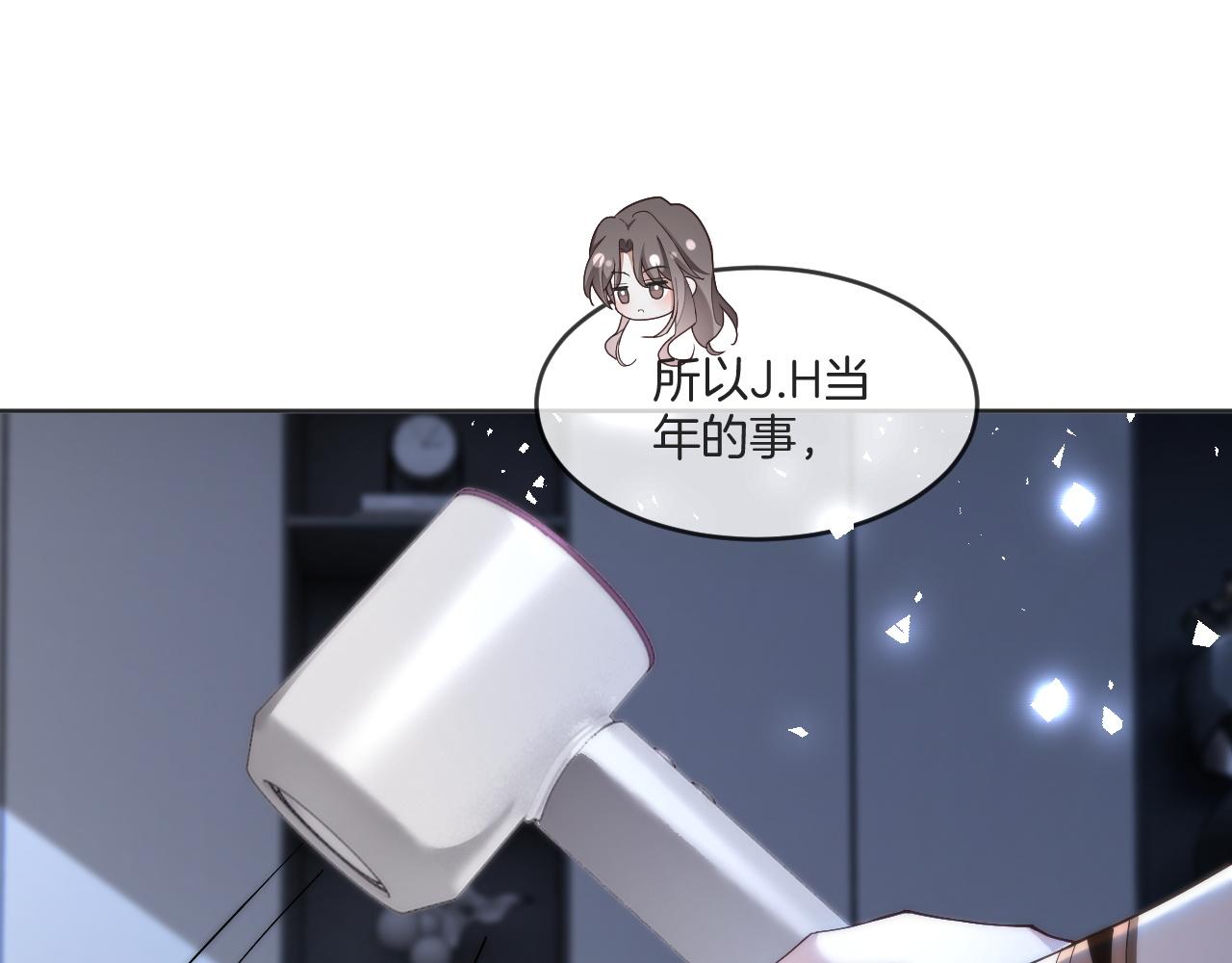 第325话 一样重要的人4