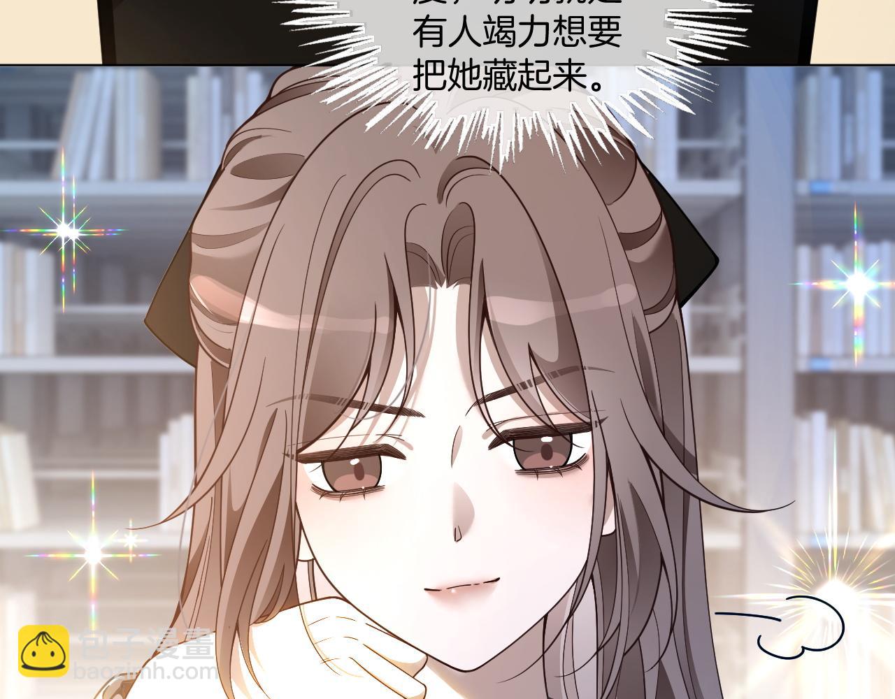 第325话 一样重要的人43