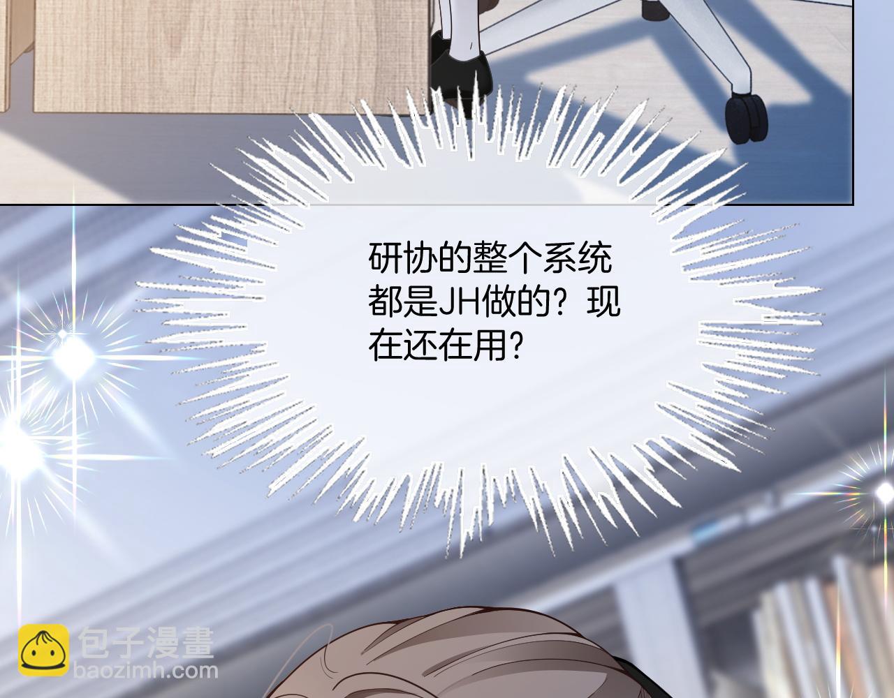 第325话 一样重要的人51