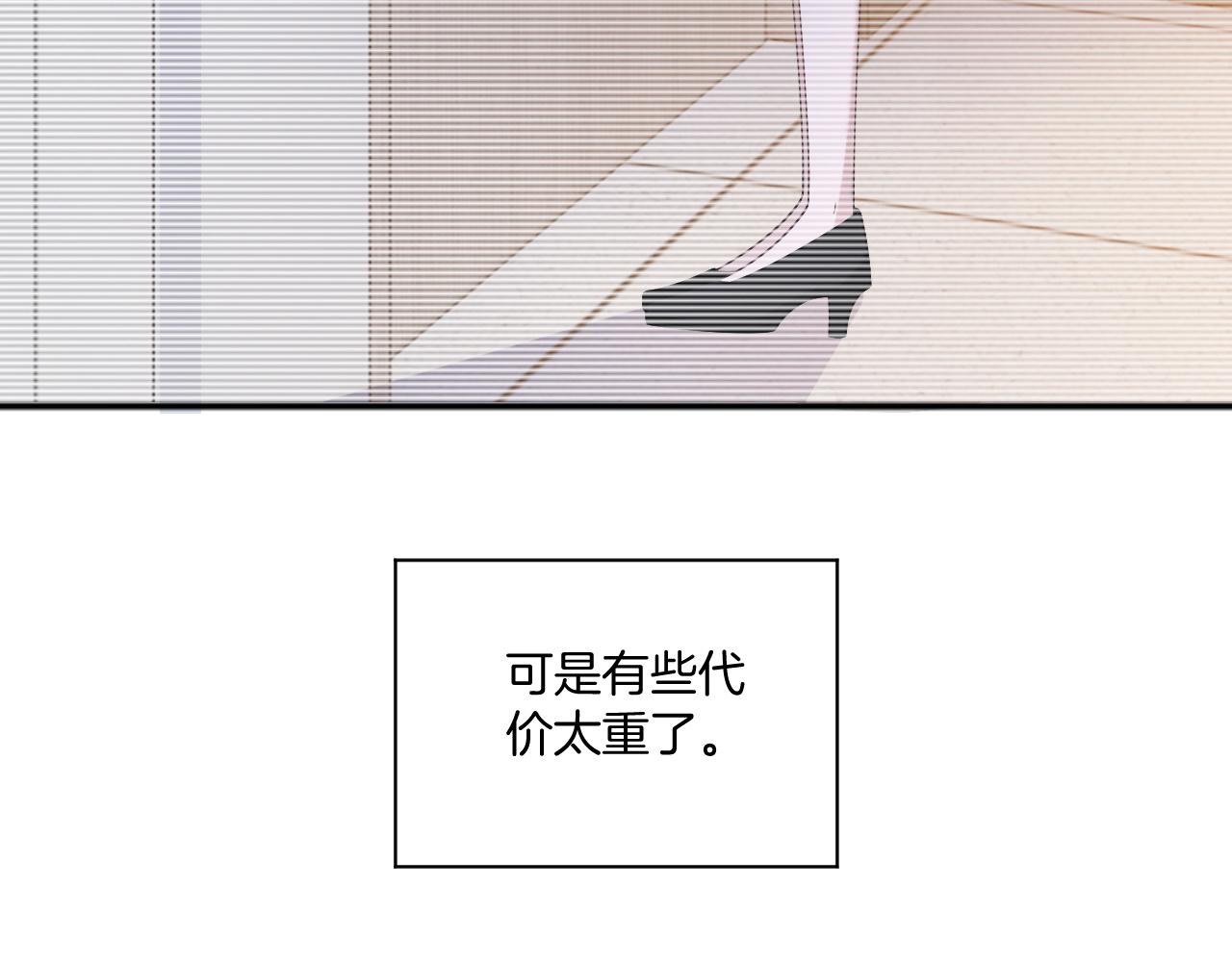 第325话 一样重要的人64