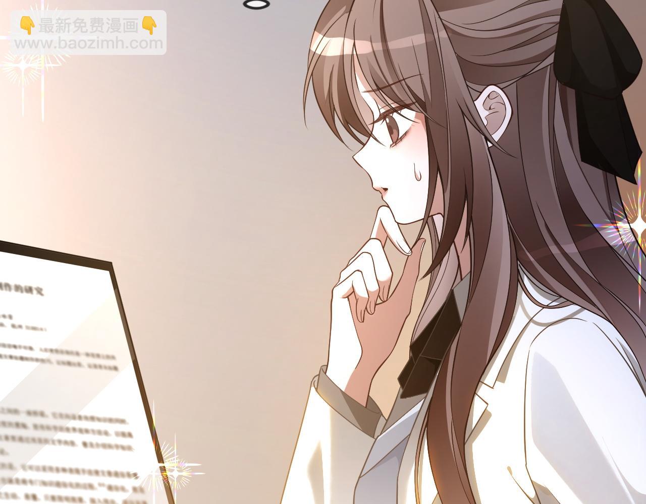 第325话 一样重要的人67