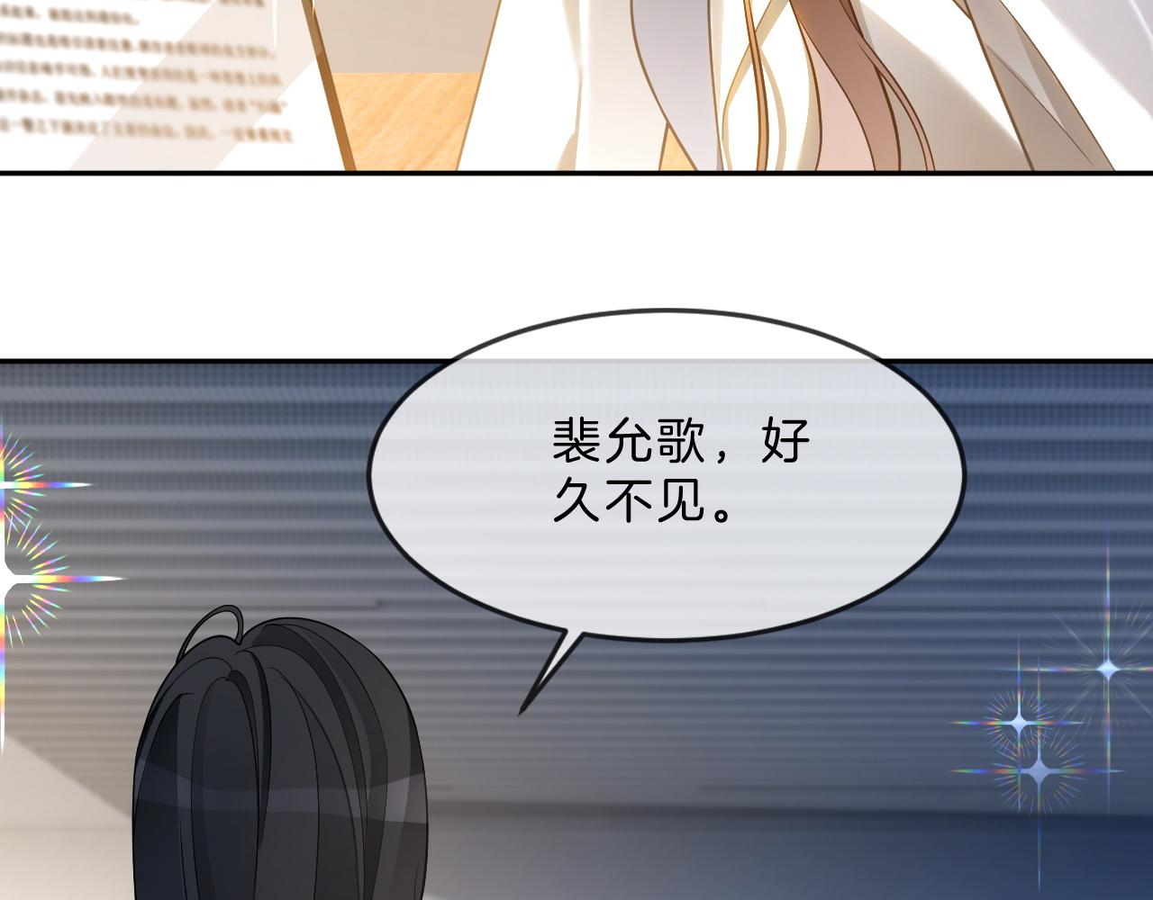 第325话 一样重要的人68