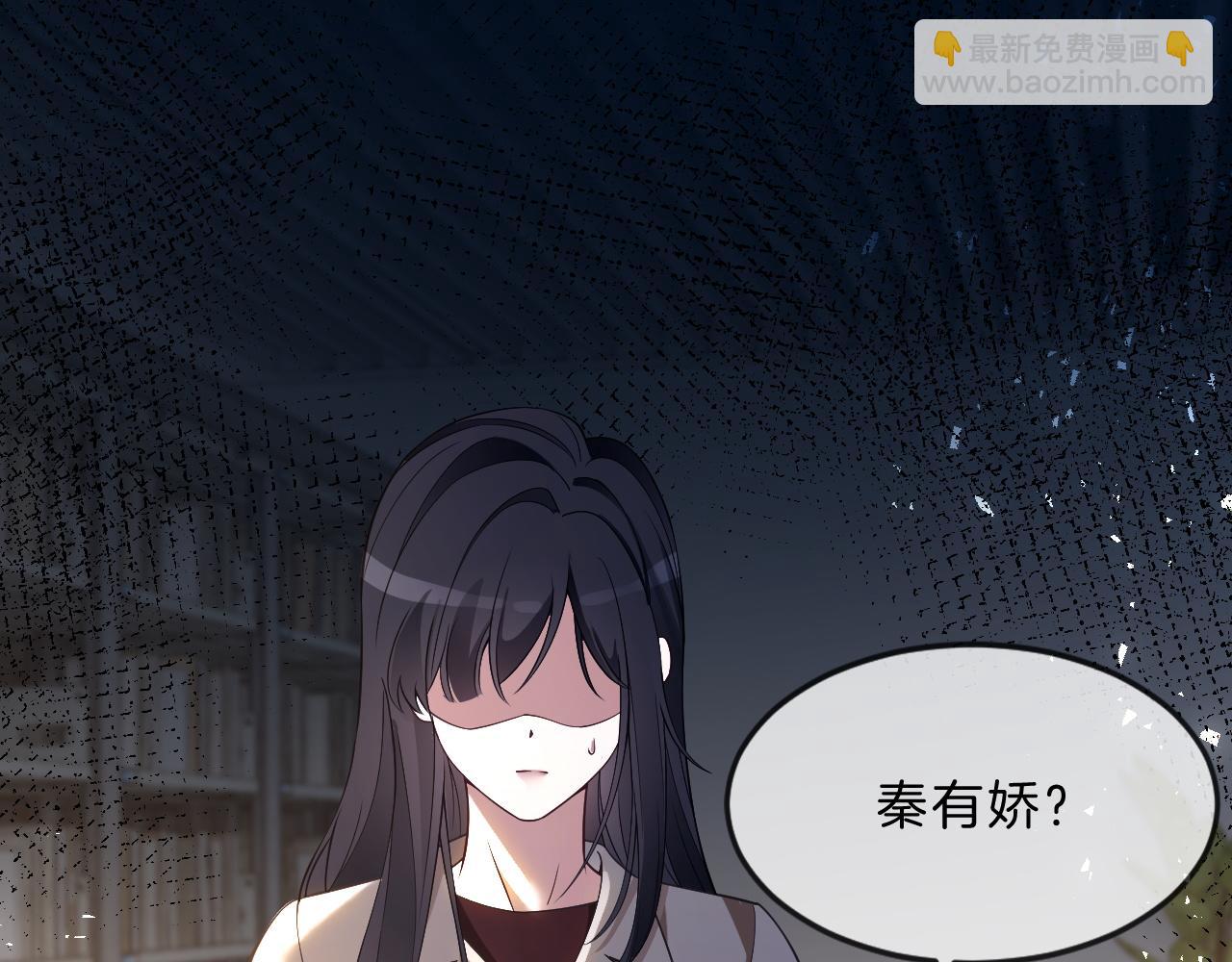 第325话 一样重要的人70