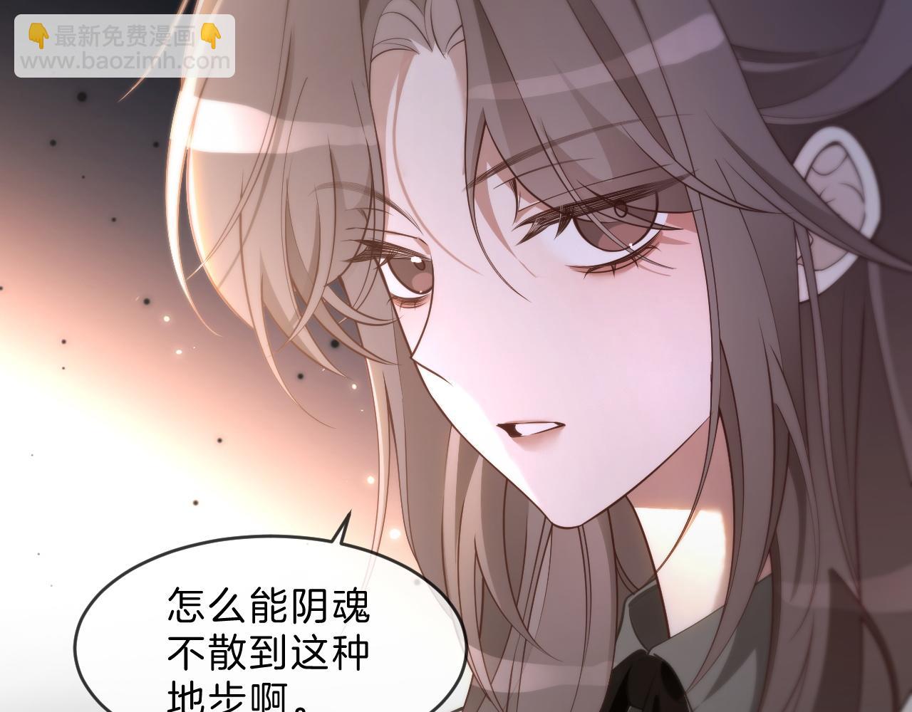 第325话 一样重要的人75