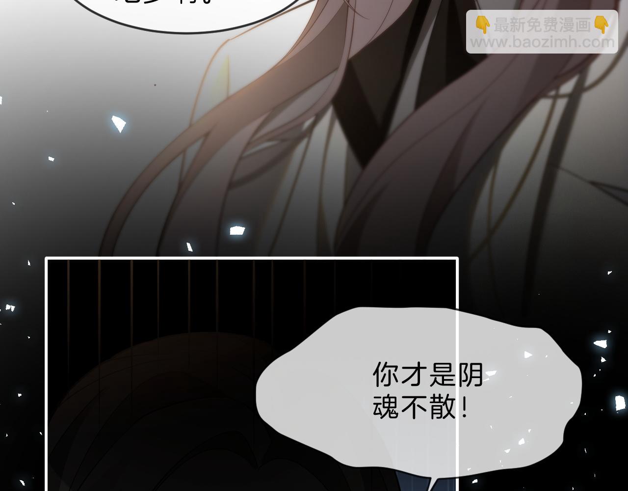 第325话 一样重要的人76