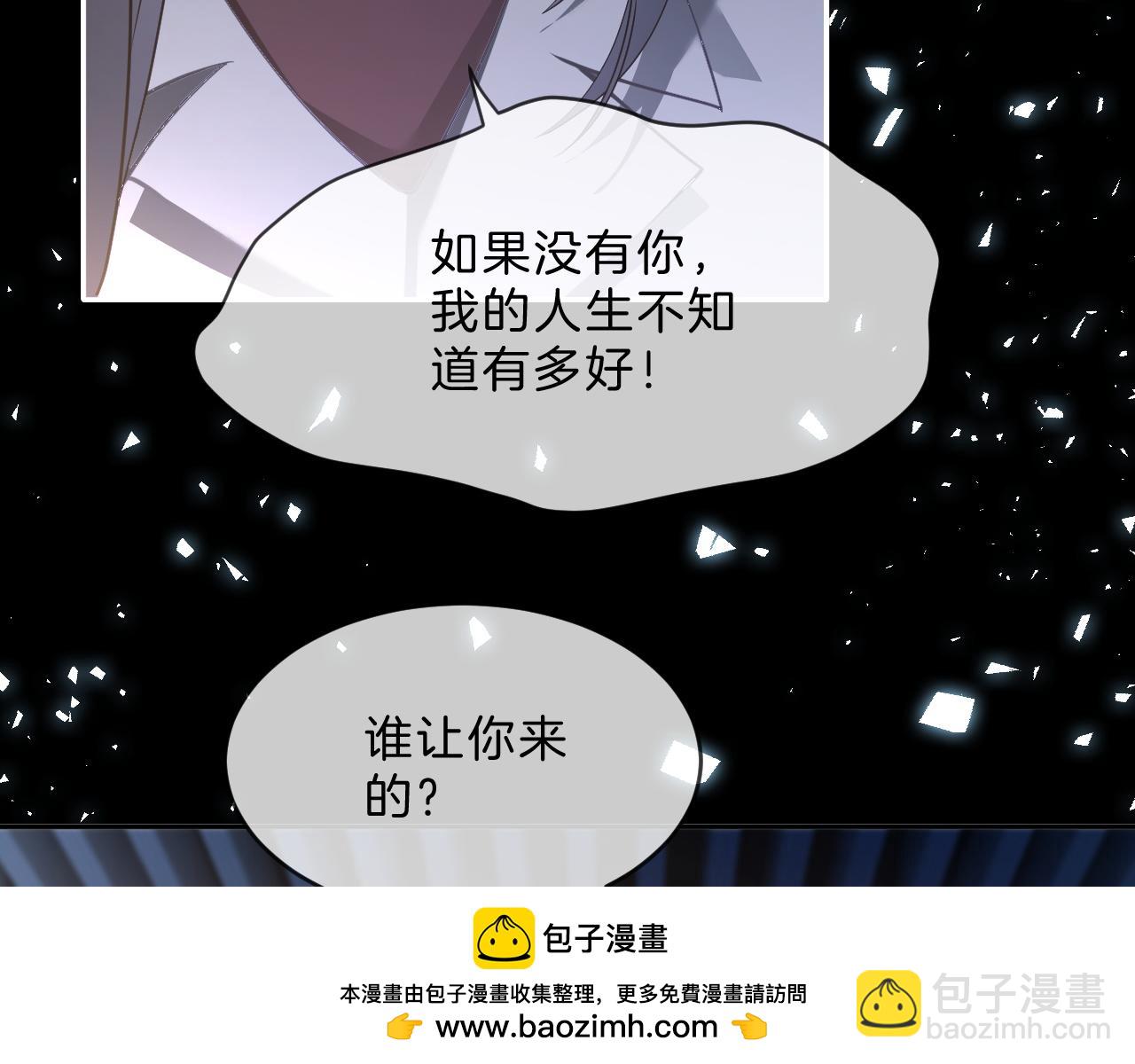 第325话 一样重要的人78