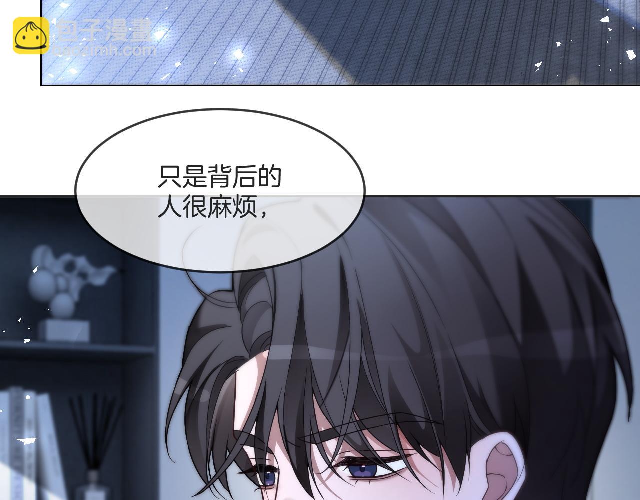 第325话 一样重要的人8
