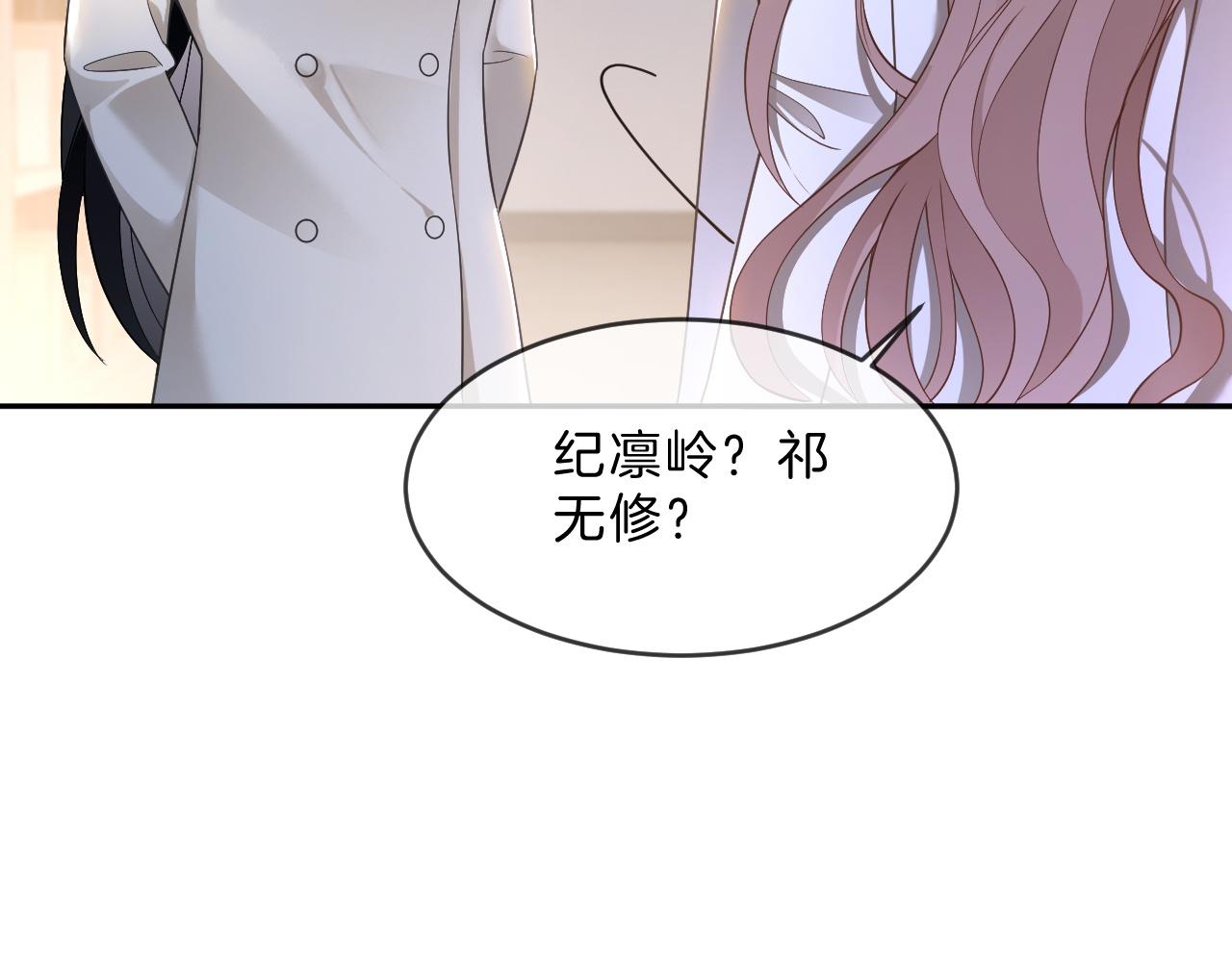 第325话 一样重要的人80
