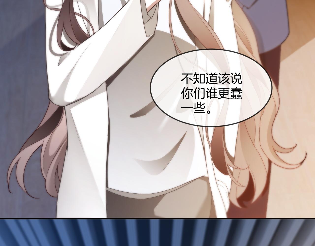 第325话 一样重要的人84