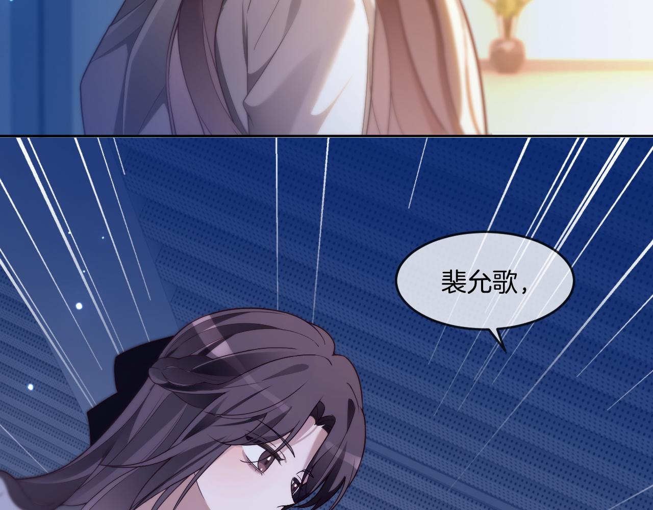 第325话 一样重要的人86