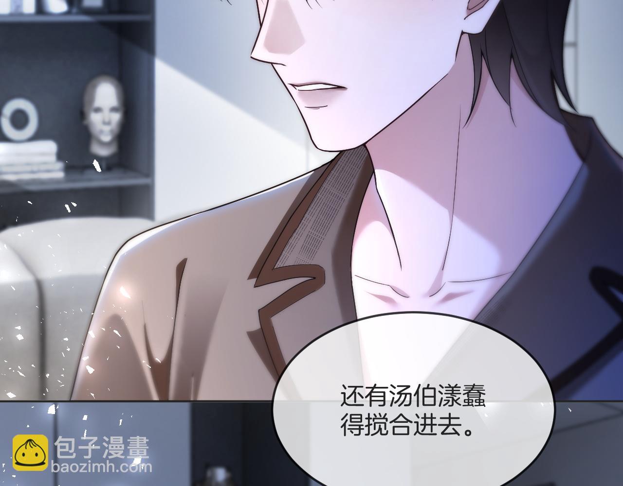 第325话 一样重要的人9