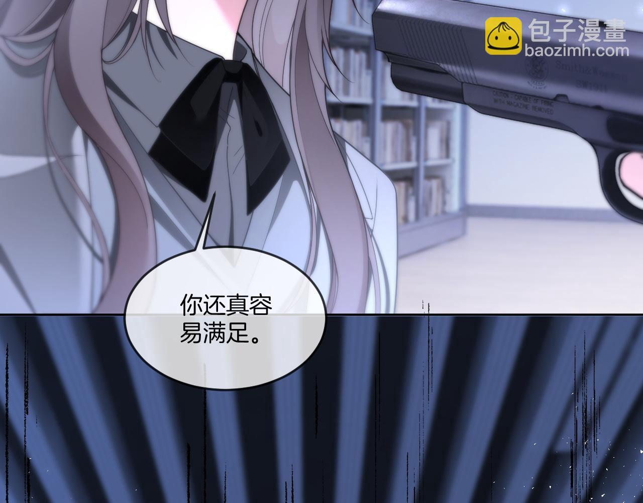 第326话 小坏蛋14