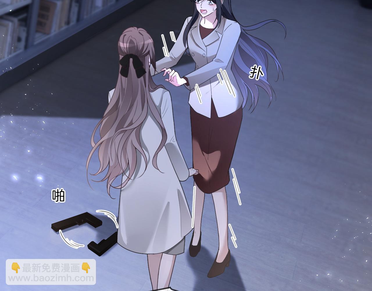第326话 小坏蛋19
