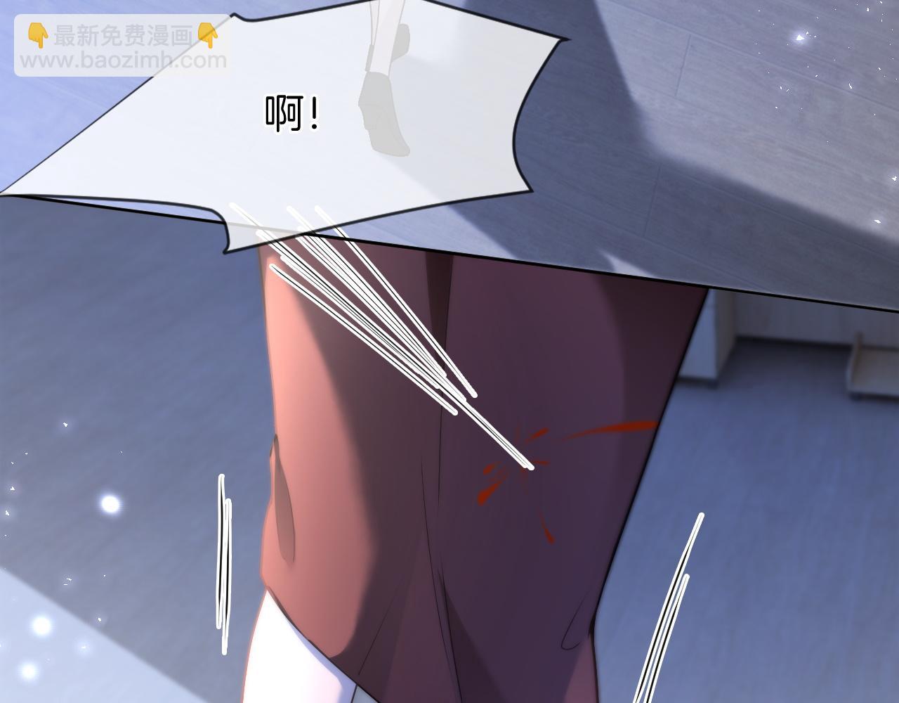 第326话 小坏蛋20