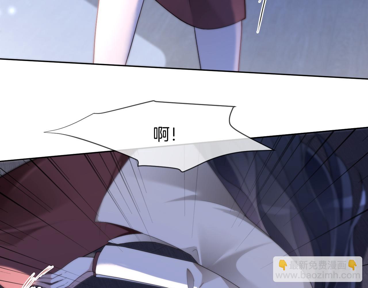 第326话 小坏蛋21