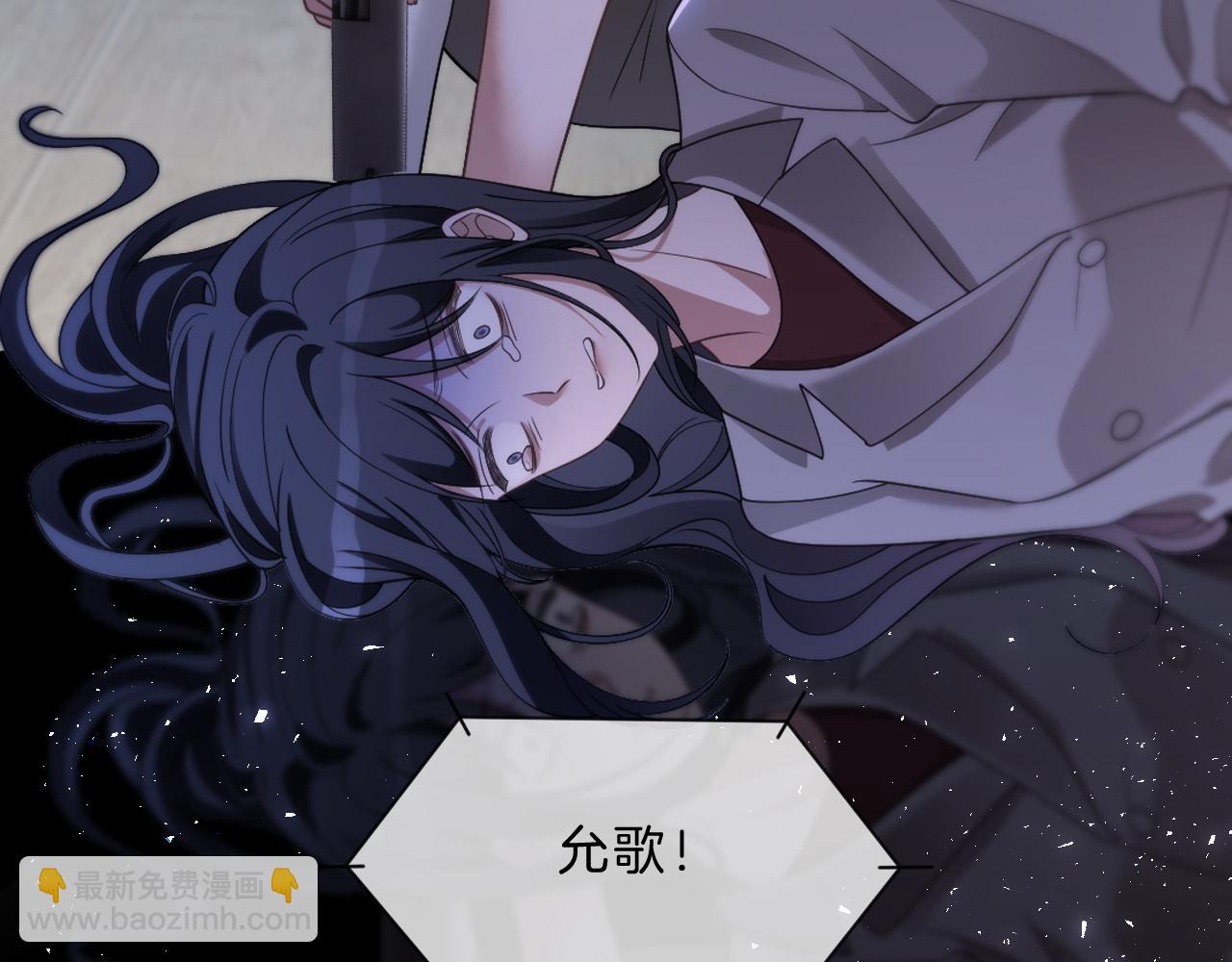 第326话 小坏蛋28