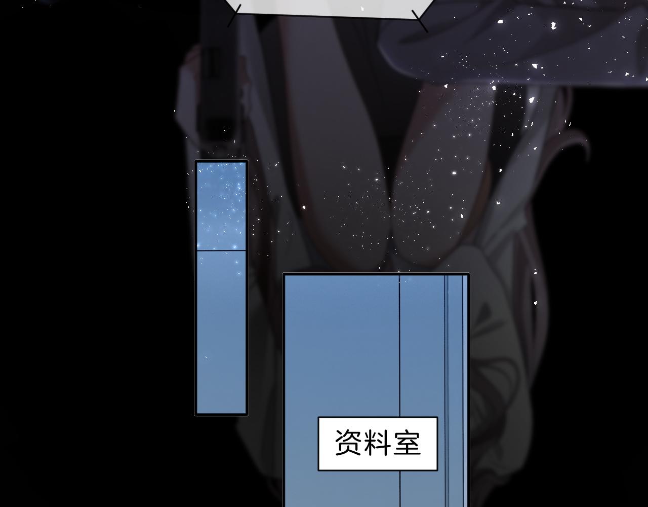 第326话 小坏蛋29