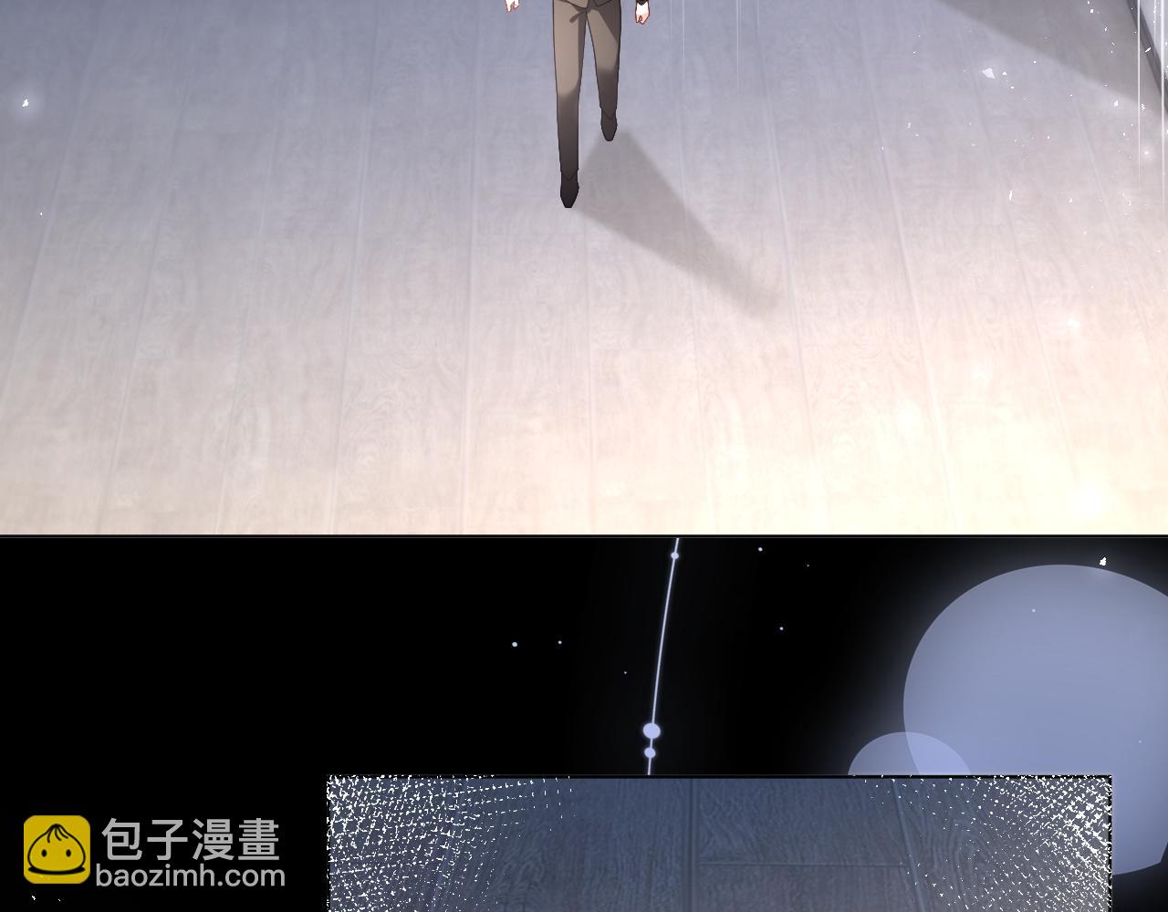 第326话 小坏蛋34