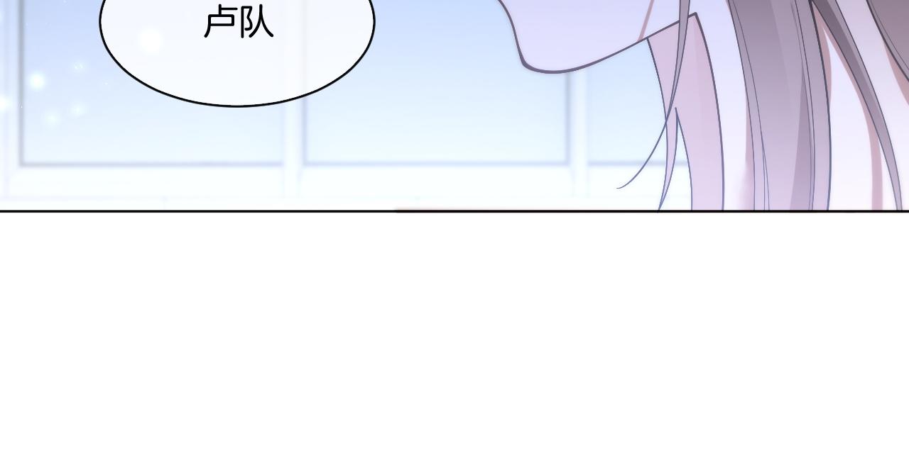 第326话 小坏蛋40