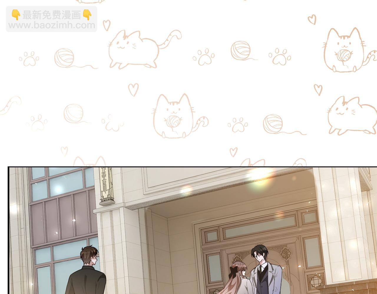第326话 小坏蛋44