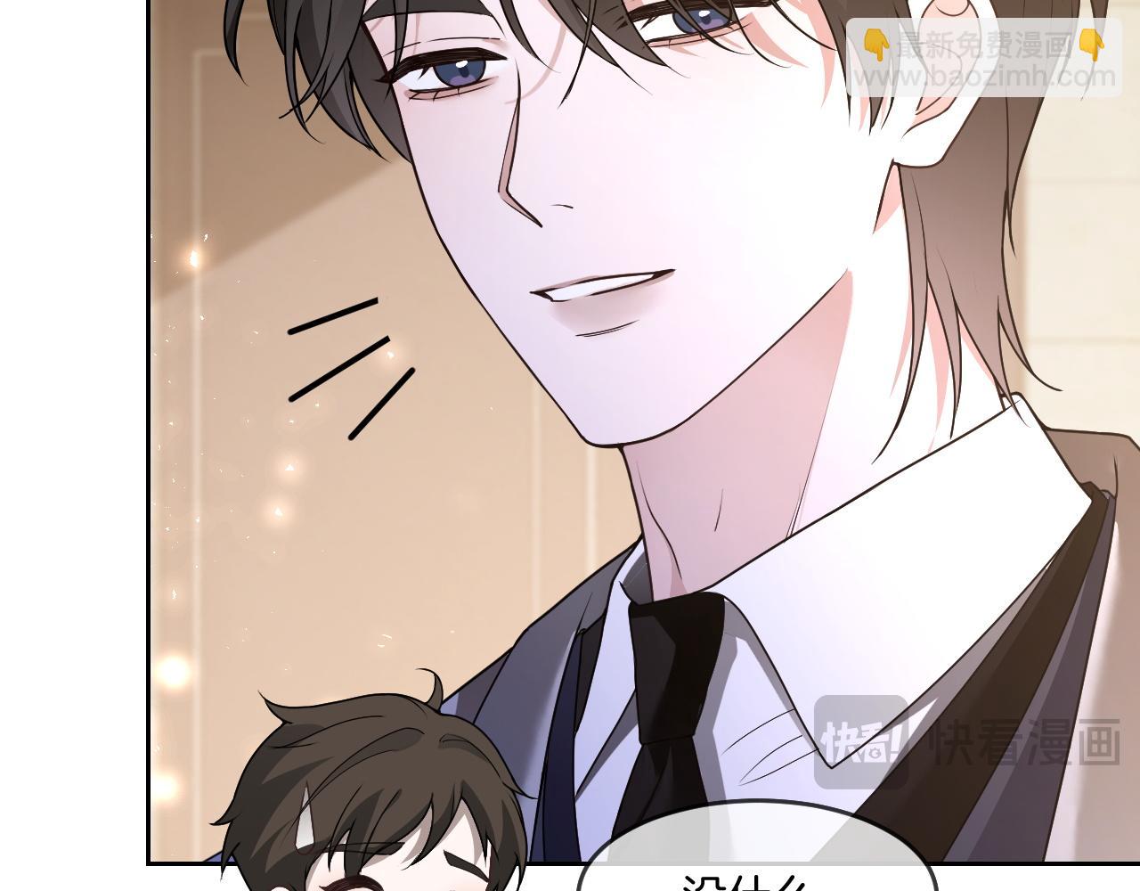 第326话 小坏蛋48