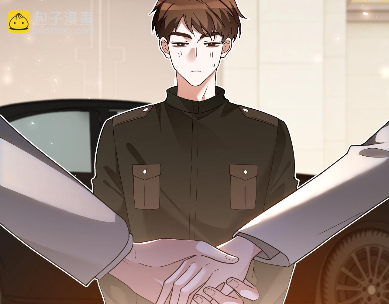 第326话 小坏蛋50
