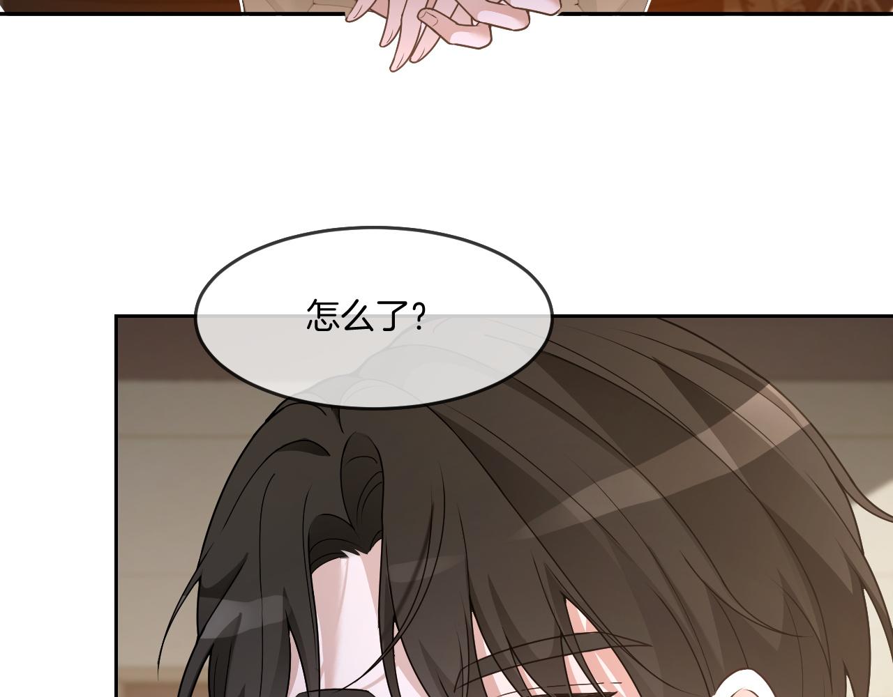 第326话 小坏蛋51