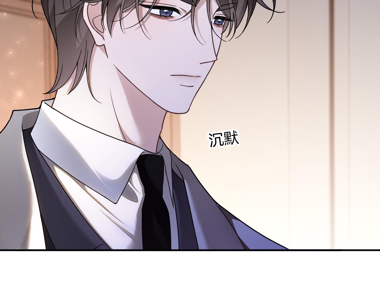 第326话 小坏蛋60
