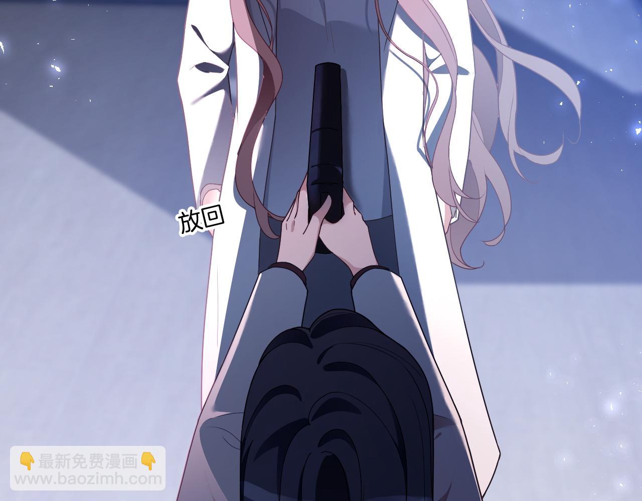 第326话 小坏蛋8