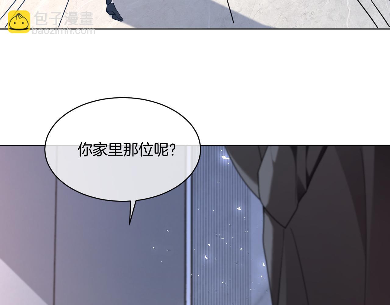 第327话 你也配和我斗？46