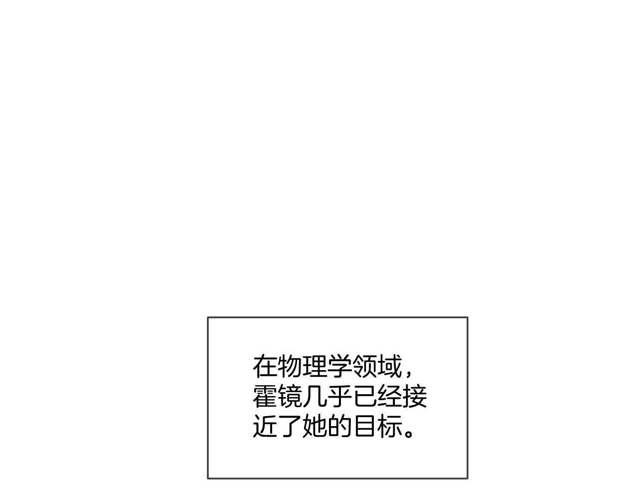 第328话 求婚19