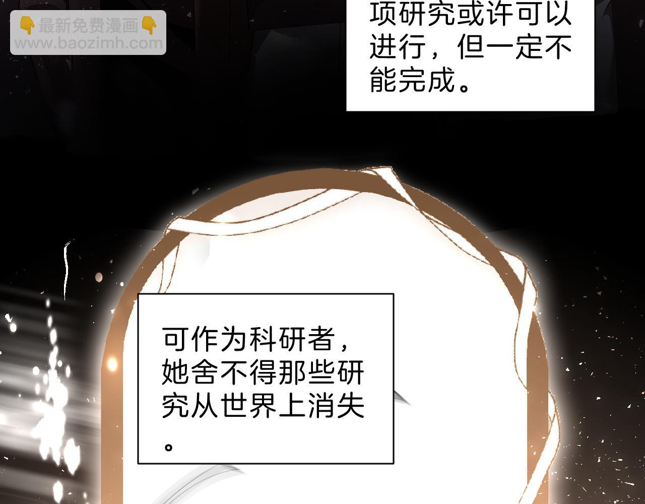 第328话 求婚28