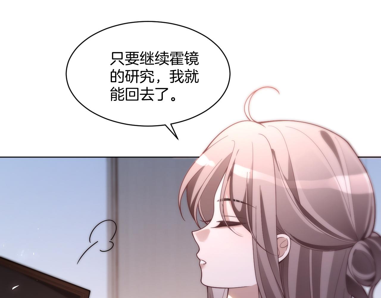 第328话 求婚34