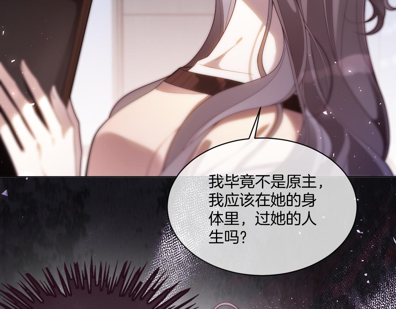 第328话 求婚35
