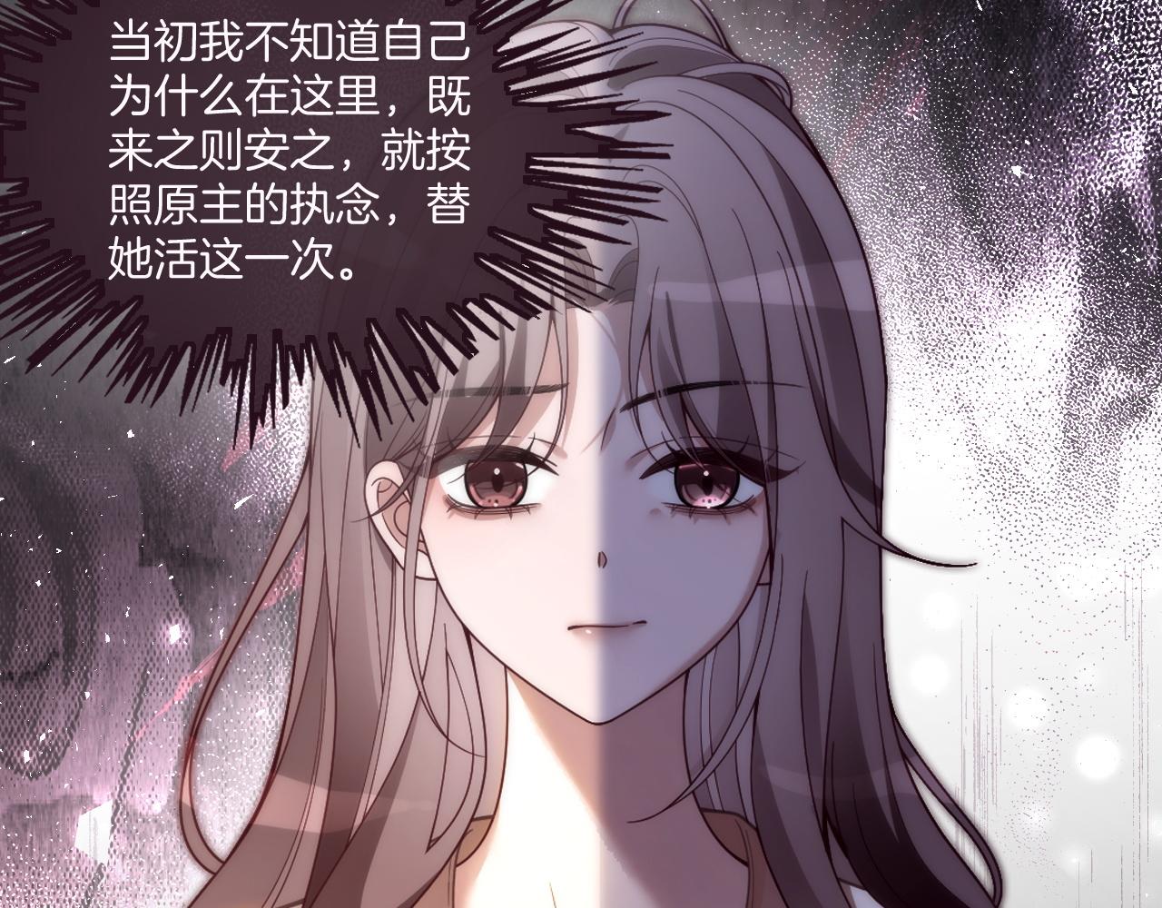 第328话 求婚36