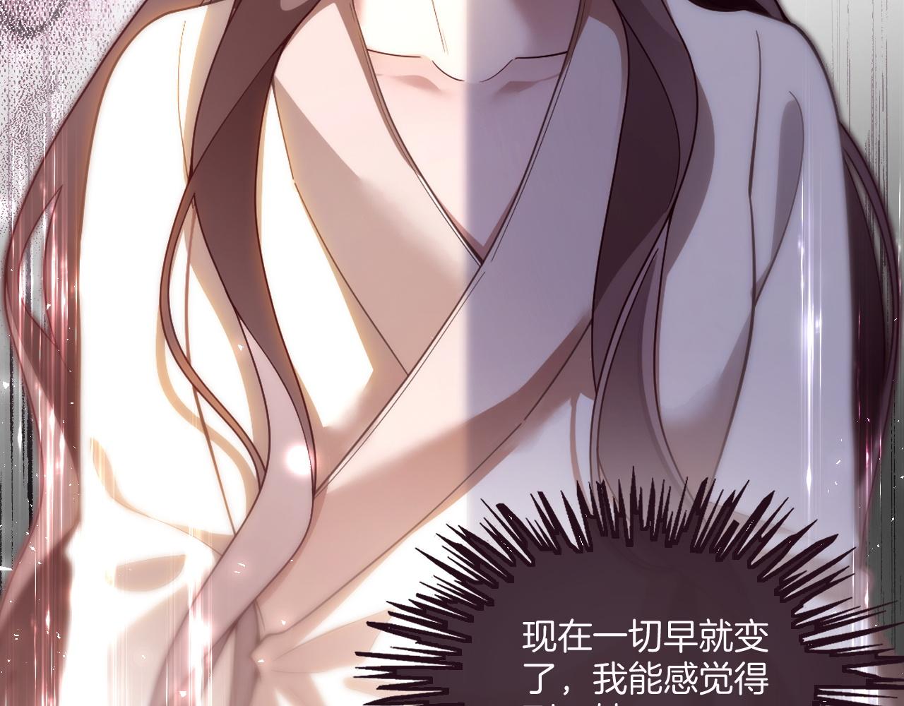 第328话 求婚37