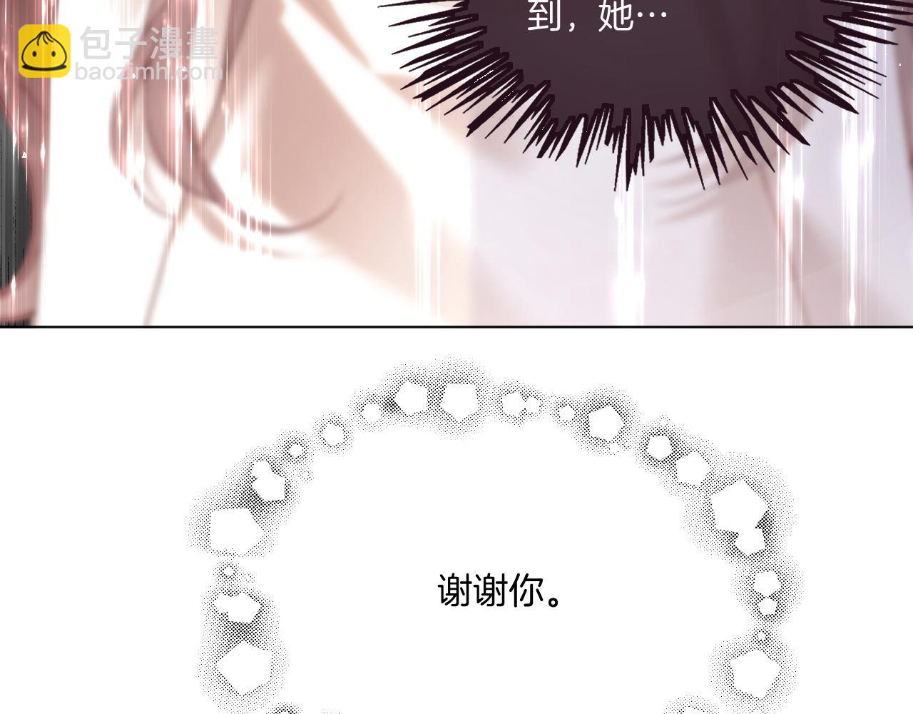 第328话 求婚38