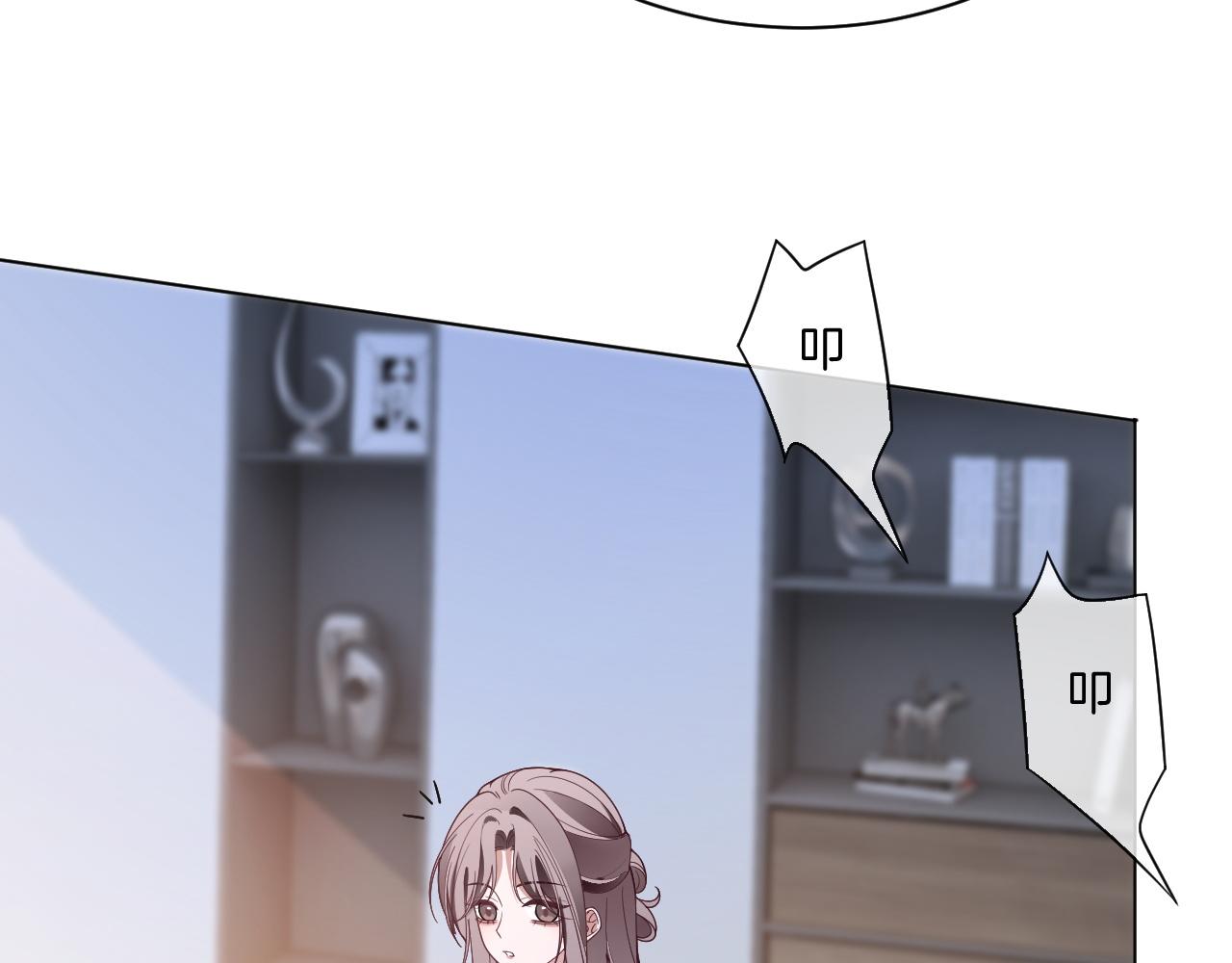 第328话 求婚41