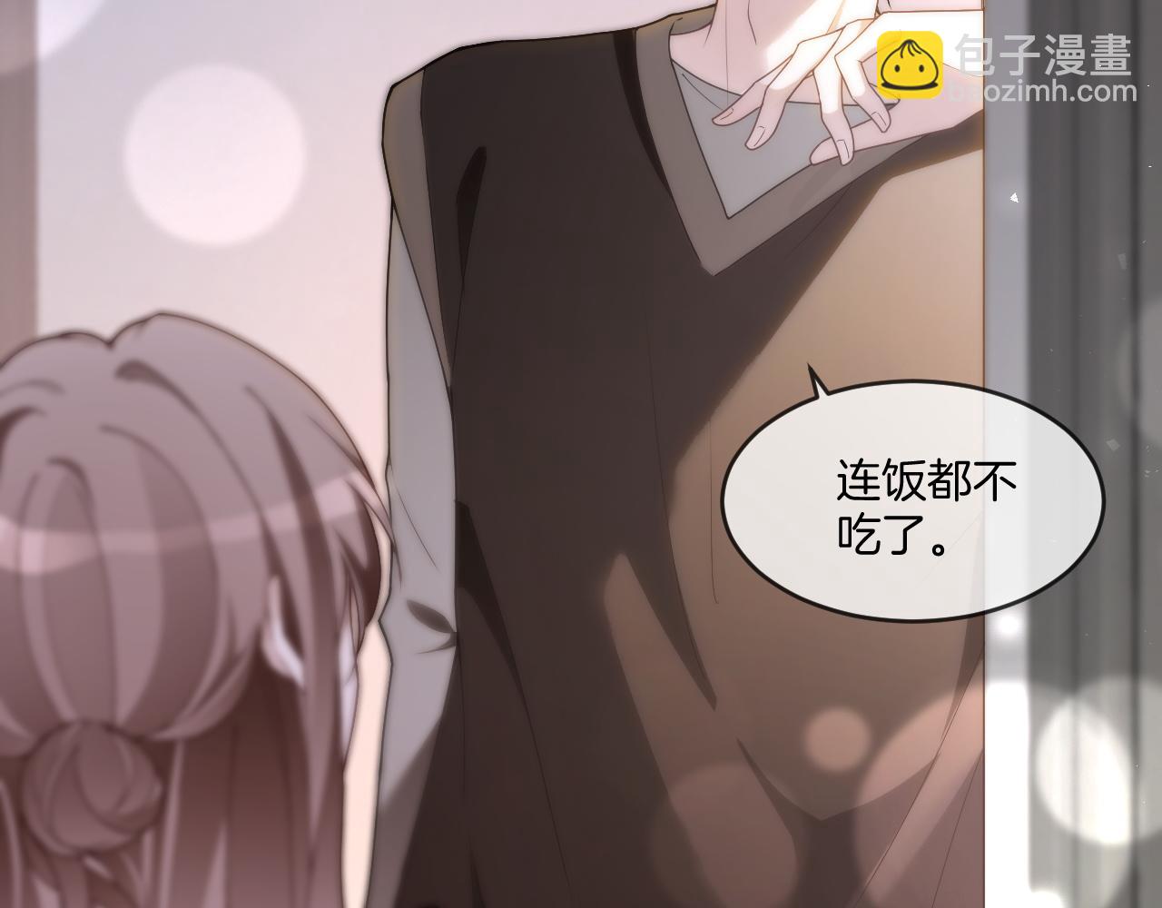 第328话 求婚45