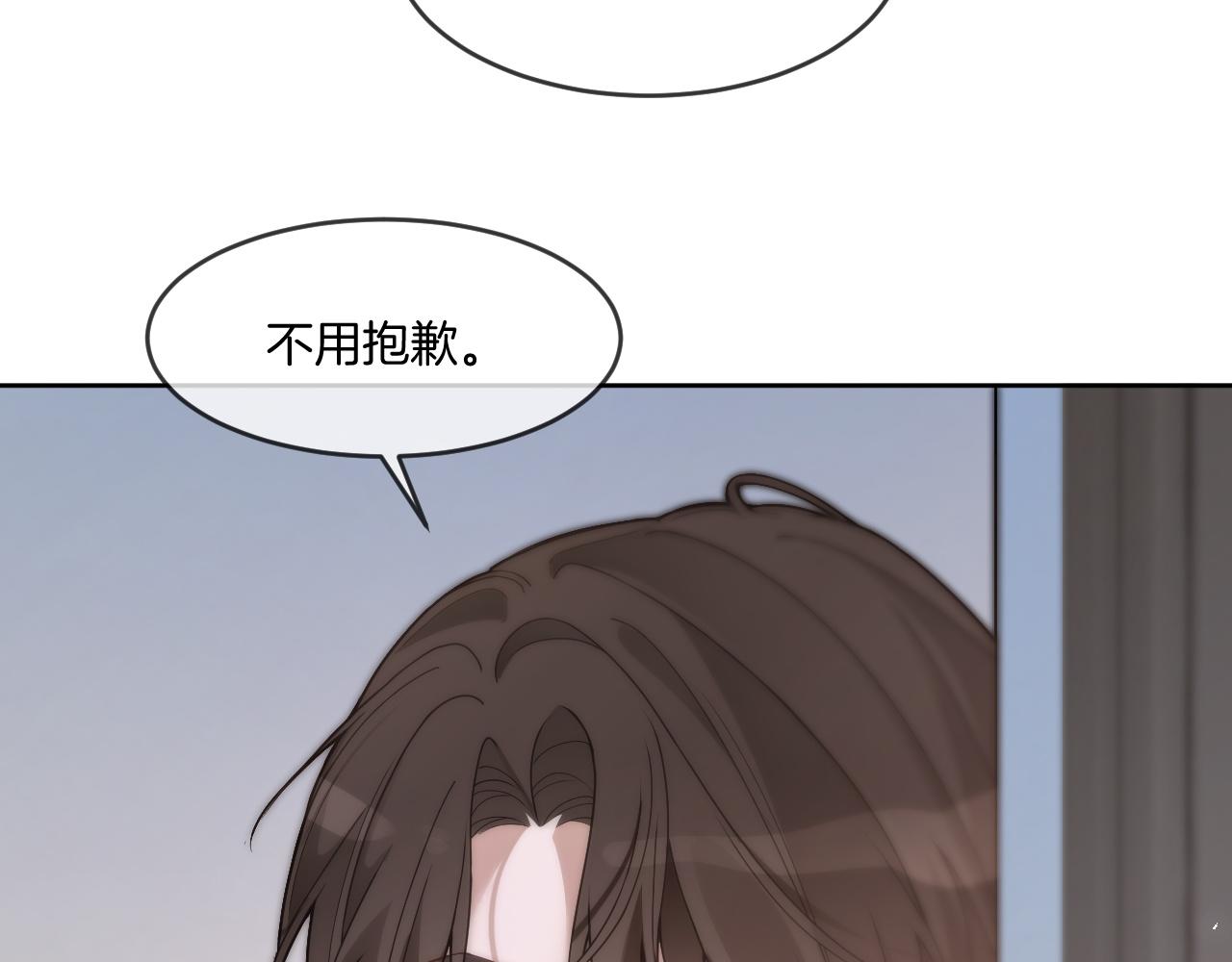 第328话 求婚48