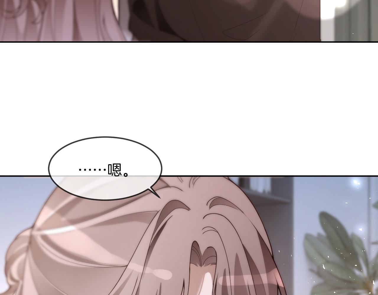 第328话 求婚50