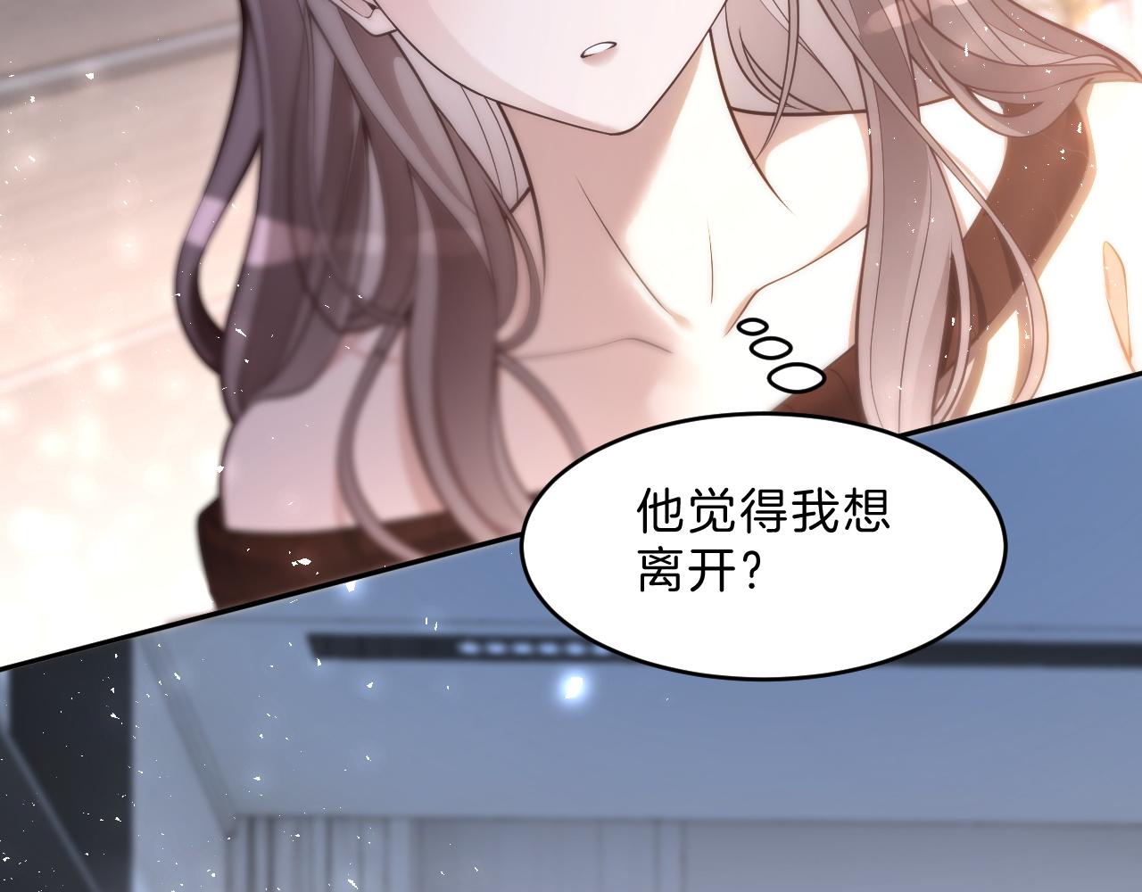 第328话 求婚58