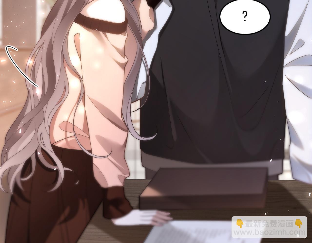 第328话 求婚60