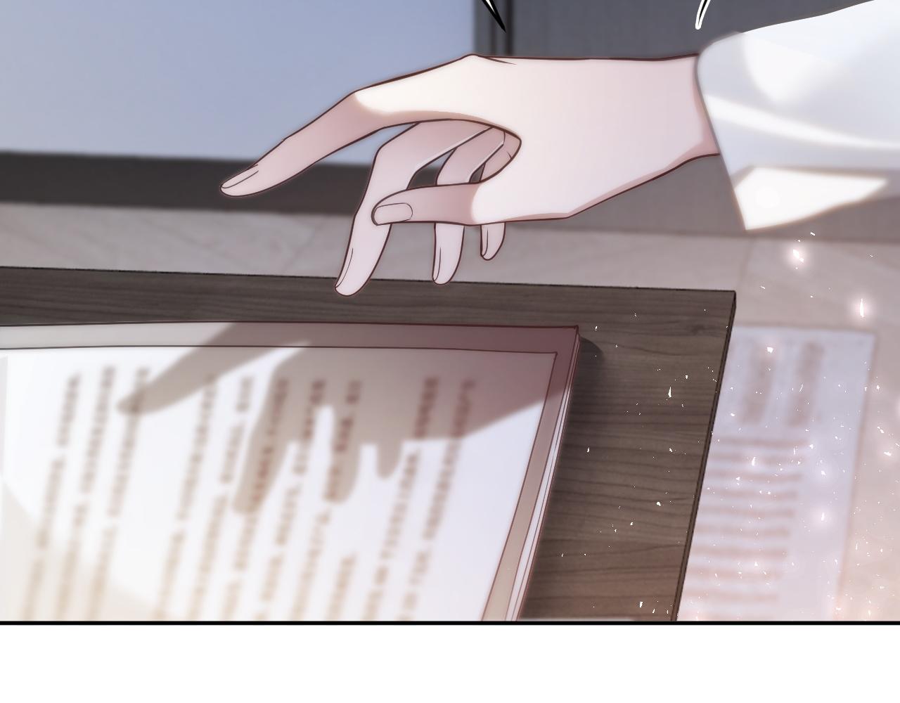 第328话 求婚63