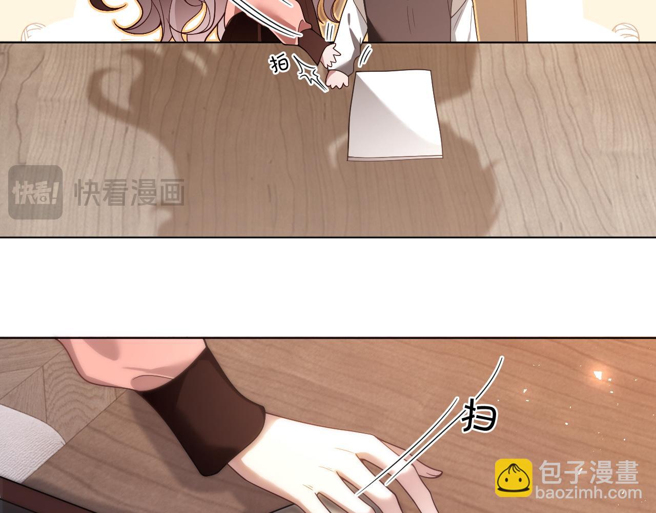 第328话 求婚66