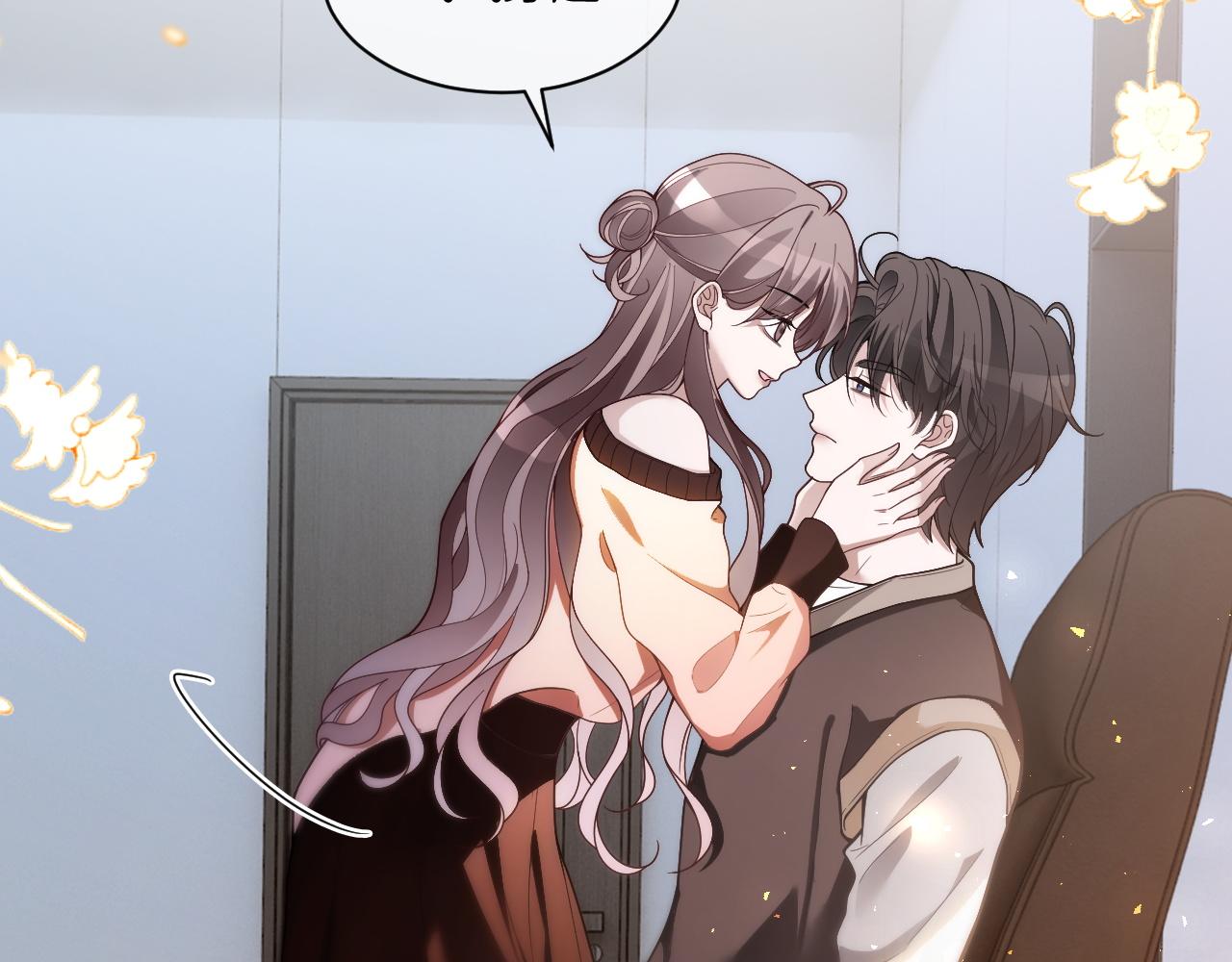 第328话 求婚69
