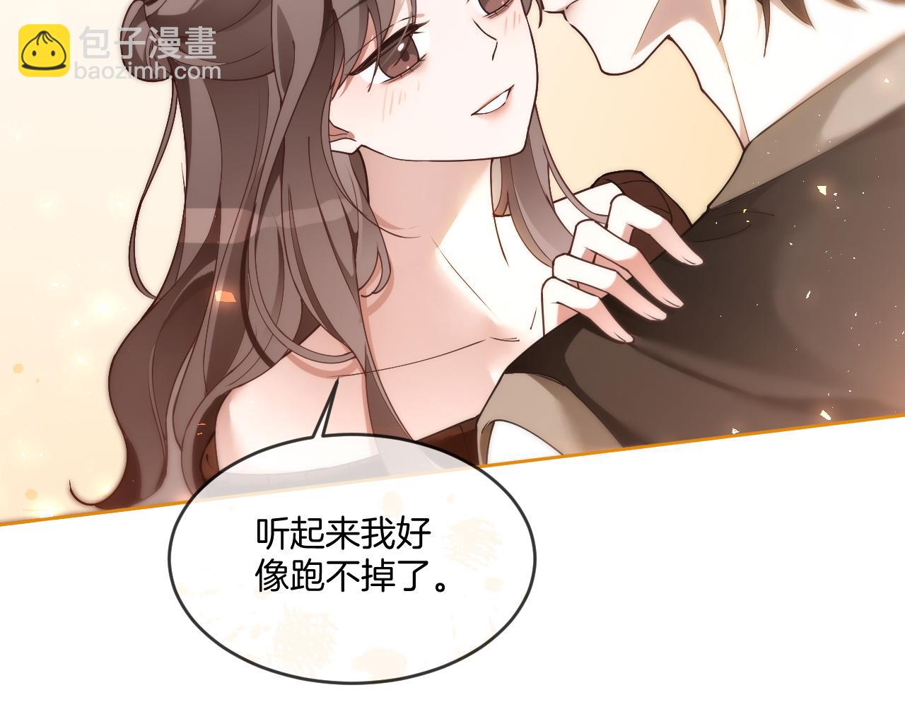 第328话 求婚76