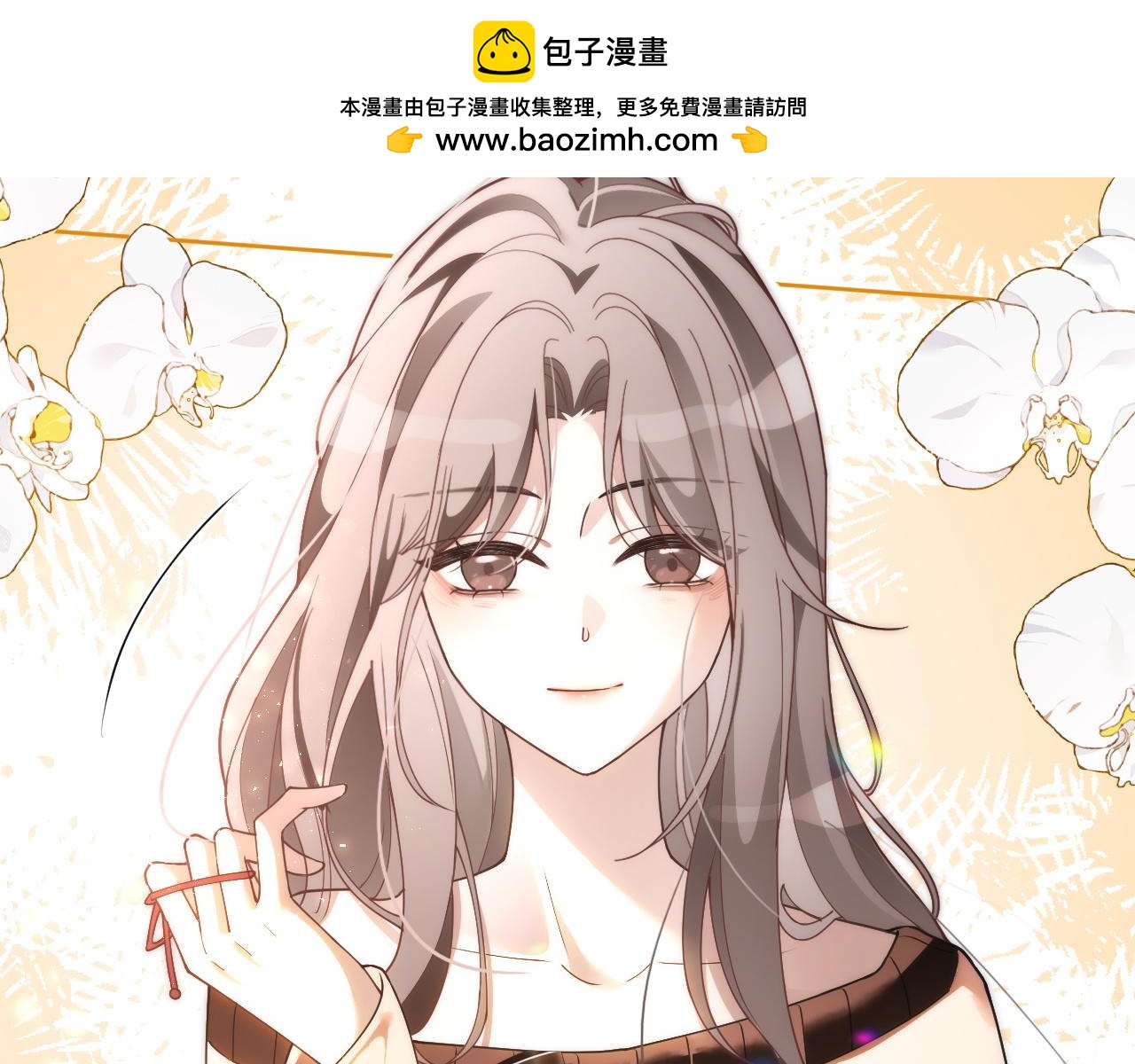 第328话 求婚78