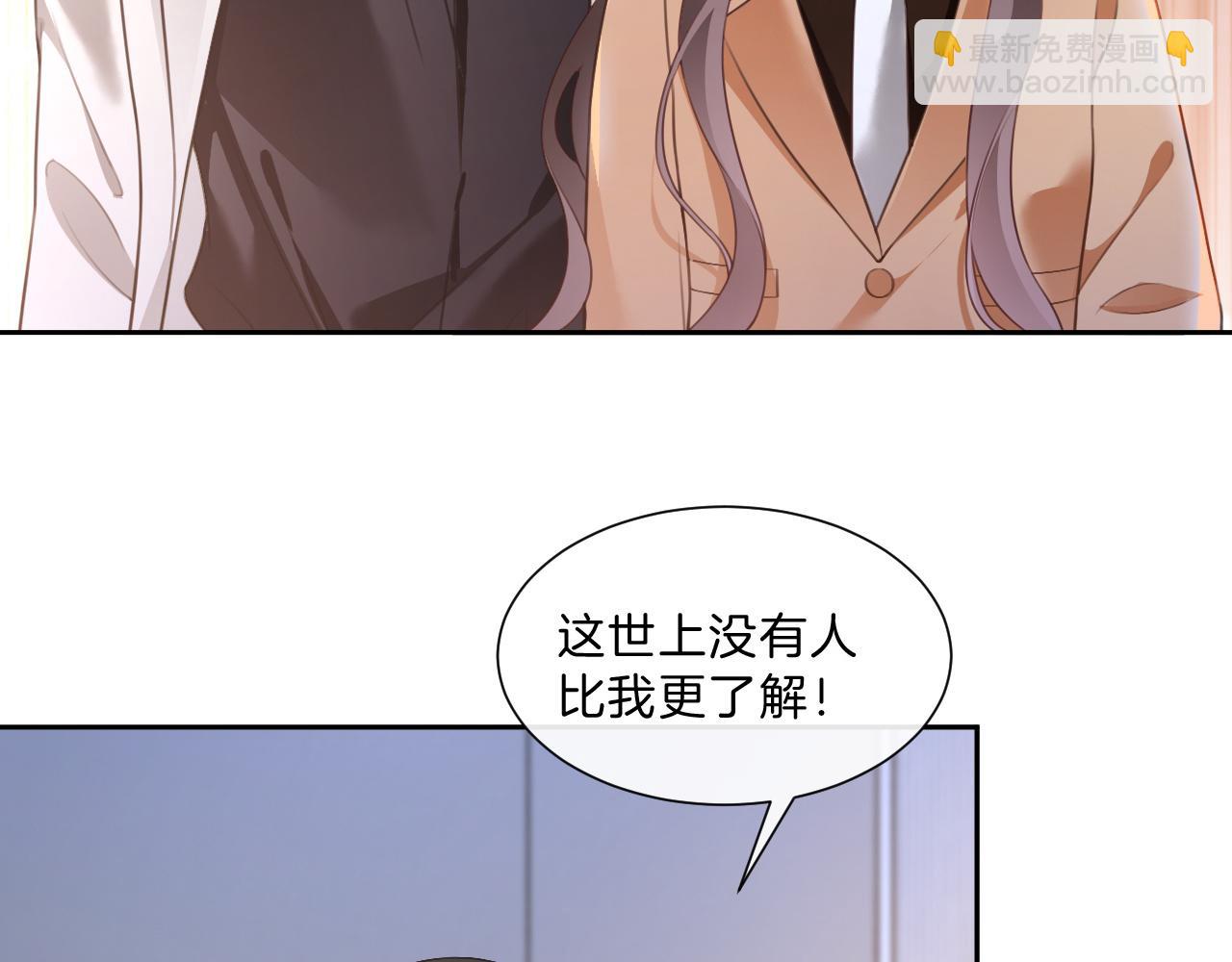 第328话 求婚8