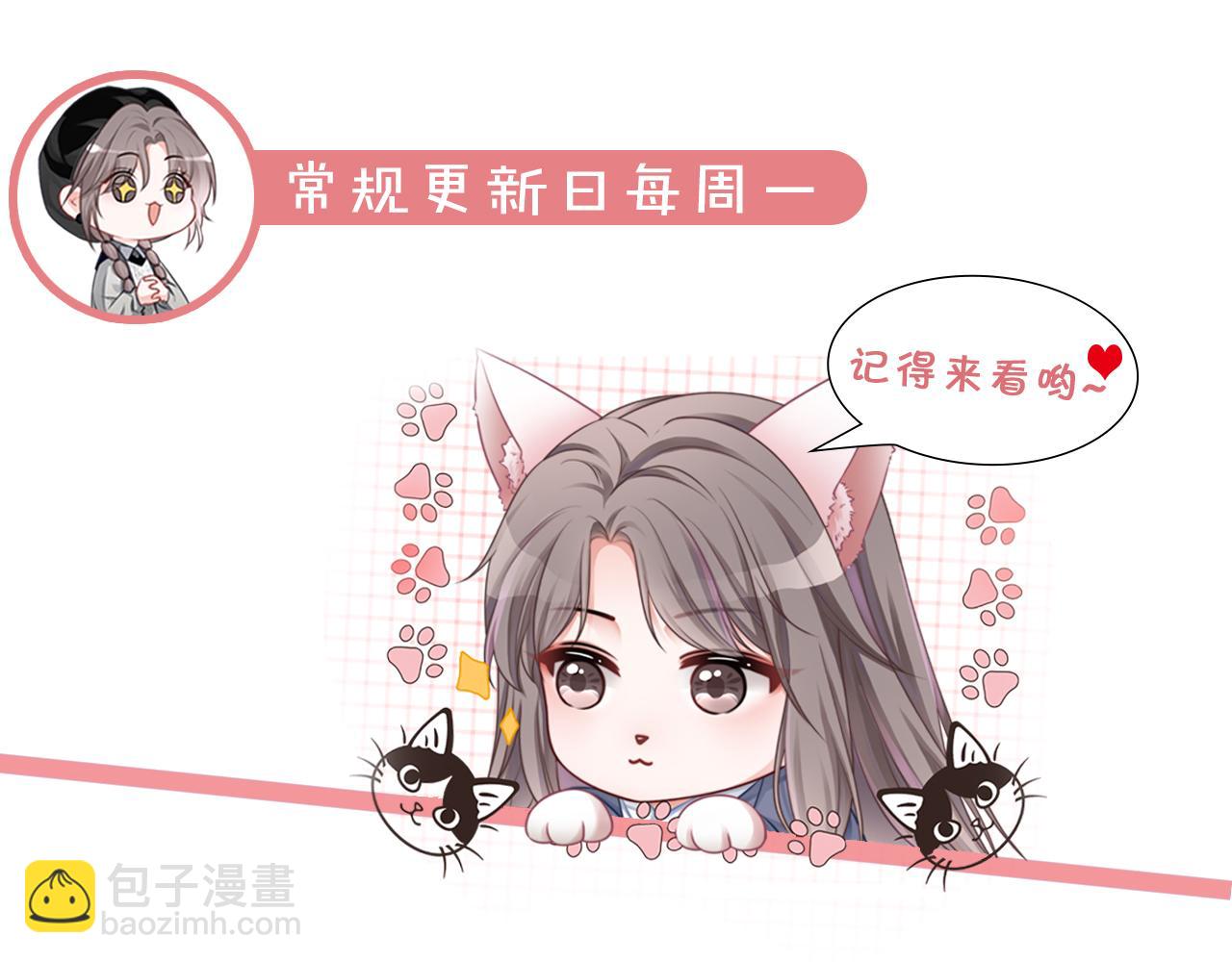 第328话 求婚87